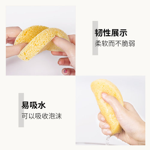 BLD贝览得洗脸扑洁面扑海绵洁面扑洗面扑亲肤卸妆洗脸海绵面扑 - 图0