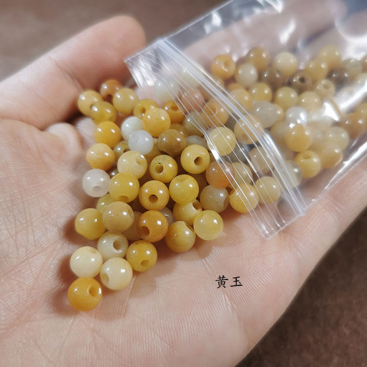 大孔圆珠东陵玉黄玉 大孔经手绳尾珠配珠手工编织扩孔串珠diy,淘宝优惠券,粉丝福利购,淘宝优惠卷