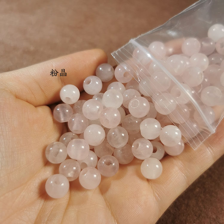 大孔圆珠东陵玉黄玉 大孔经手绳尾珠配珠手工编织扩孔串珠diy,淘宝优惠券,粉丝福利购,淘宝优惠卷