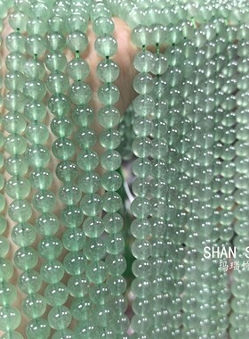 绿草莓晶圆珠散珠DIY串珠手工饰品配件半成品项链手链