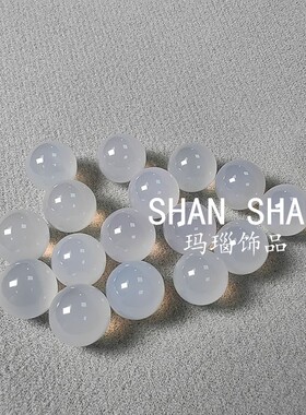 10颗无孔红白黑黄绿灰色单珠    玛瑙水晶玛瑙圆珠diy半成品