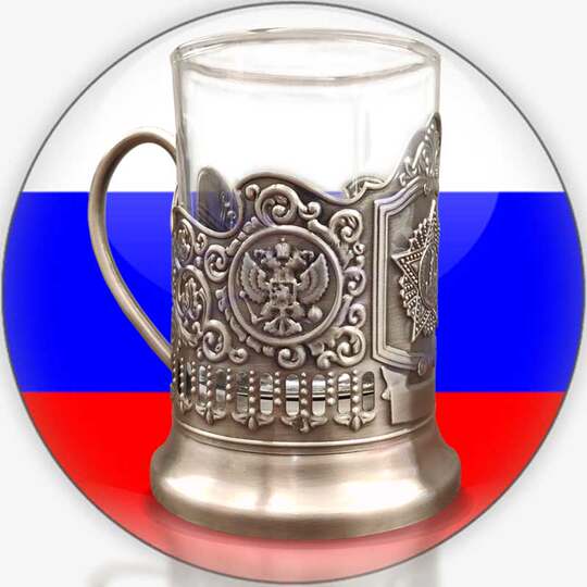 Russian souvenir beer mug soviet retro style