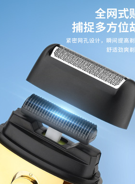 跨境热卖迷你电动剃须刀往复式刮胡刀USB充电便携式胡须刀增白器