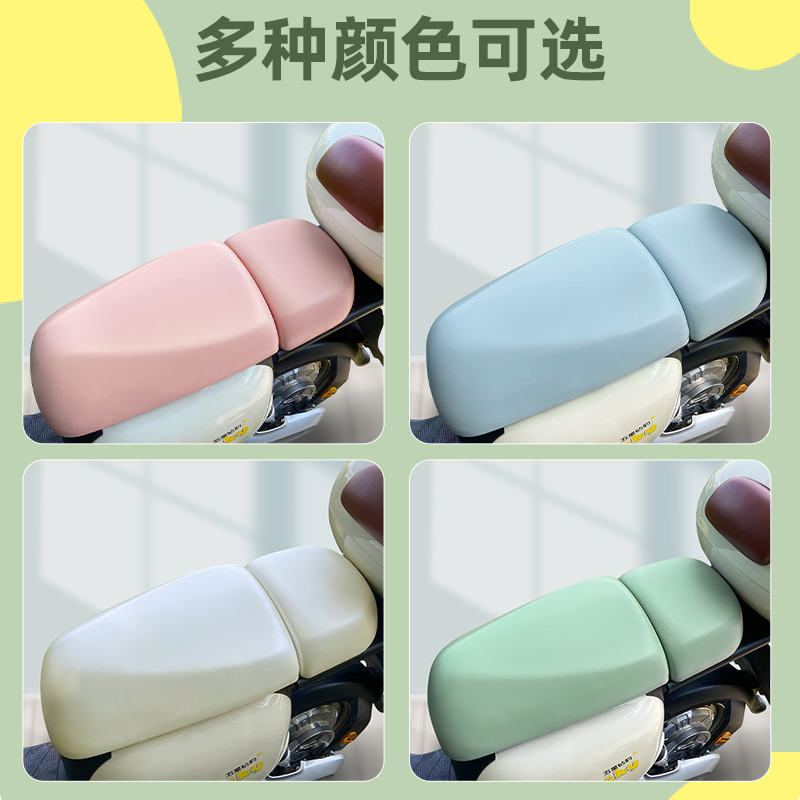 新国标电动电瓶车座套防水防晒四季通用爱玛雅迪台铃皮革隔热坐垫,淘宝优惠券,粉丝福利购,淘宝优惠卷