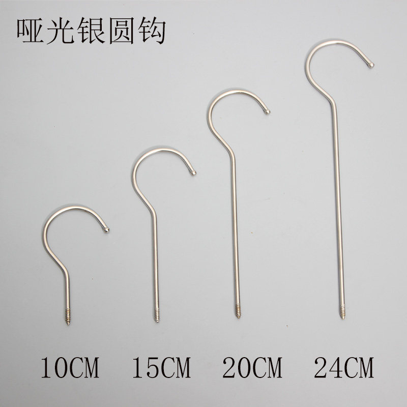 服装店衣架钩子配件挂勾加长金属银黑色实木塑料通用裤夹扁圆铁钩 - 图0