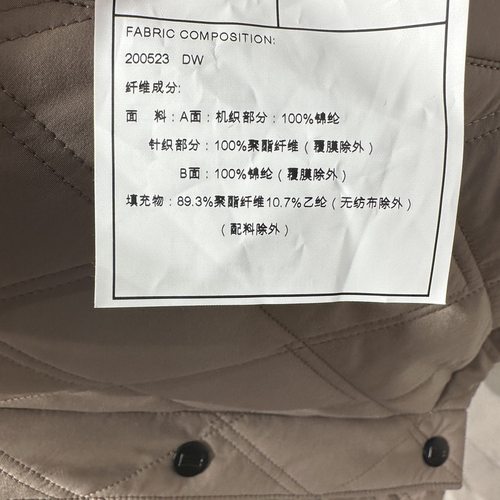 卡尔丹顿秋冬新款商务双面穿立领菱格棉服棉衣外套KDAW45504LAN6 - 图2