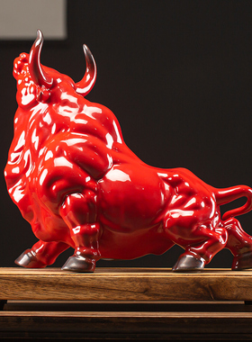大号牛气冲天陶瓷摆件