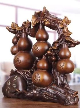 旺宅转运手工葫芦摆件招财纳福办公室酒柜电视柜玄关摆件乔迁礼品