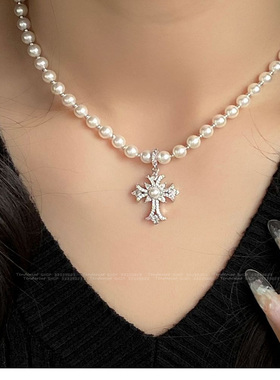 水钻十字架坠水滴耳环珍珠项链