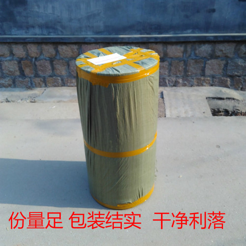全新料珍珠棉epe 宽1.1米 厚10㎜珍珠棉板加厚包装材料珍珠棉10T - 图1