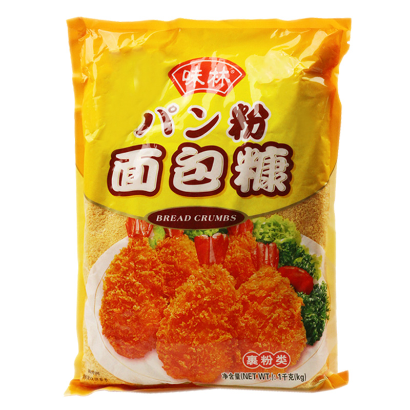 百利 味林皇冠白黄面包糠1Kg*2包 面包屑渣炸鸡粉油炸裹粉 包邮 - 图2