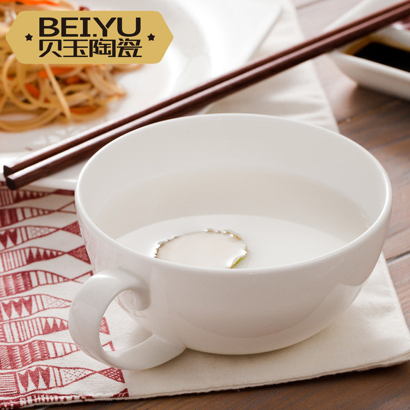 纯白陶瓷大号早餐杯大容量牛奶杯子咖啡杯酸奶杯创意燕麦杯麦片杯,淘宝优惠券,粉丝福利购,淘宝优惠卷
