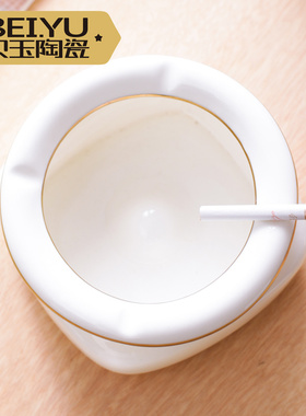 欧式陶瓷器雪茄烟灰缸家用大号办公室时尚烟缸办公桌创意茶几摆件