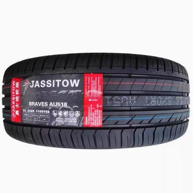 嘉士途轮胎245/255 265 275 285 295 315 40 45 50 55 R20r21R22,淘宝优惠券,粉丝福利购,淘宝优惠卷