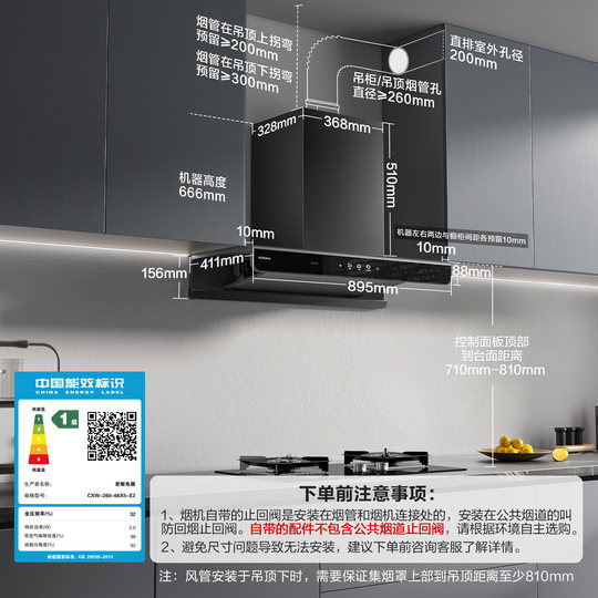 The first European new product! Boss Gemini E2 cigarette machine