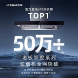 [Pilot Family Pro] Официальный флагманский флагманский инвертор большой всасыватель