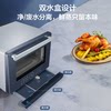 Household steaming oven steaming and baking machine desktop steaming oven