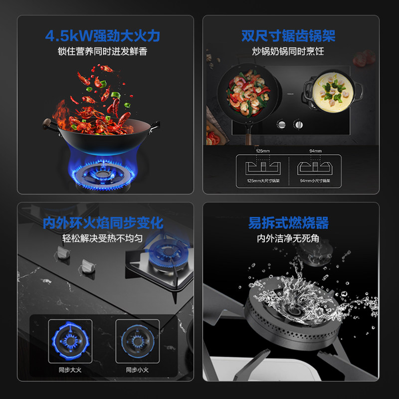 老板官方旗舰店27n0+32b6x烟灶 老板烟灶消套装