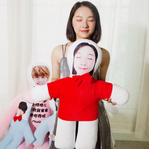 男朋友等身真人照片抱枕定制做人形玩偶创意生日情人节礼物送女生 - 图3