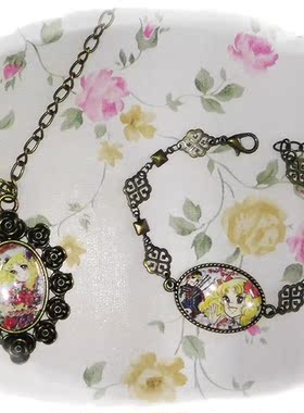 CANDYCANDY小甜甜動漫項鏈手镯