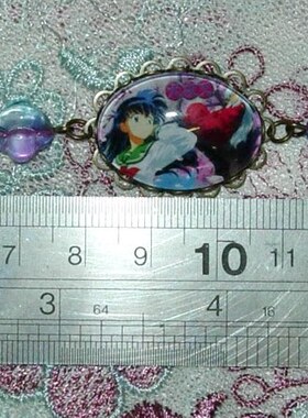 犬夜叉時光寶石手链