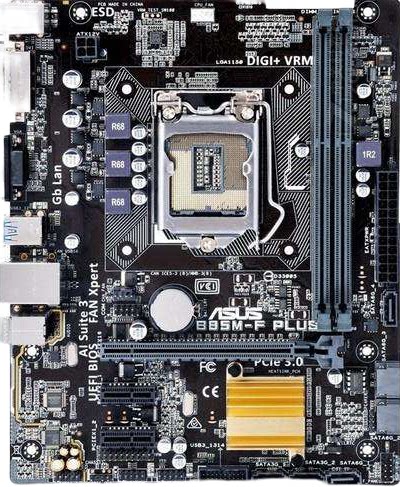 英特尔I5 4590主板b85CPU套装台式机1231V3 4790吃鸡办公包邮兼容