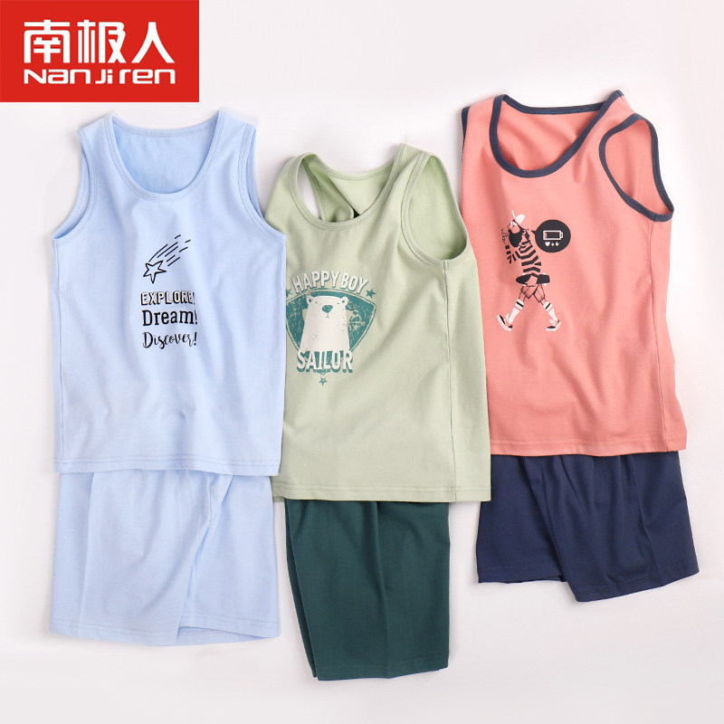 儿童夏季小男孩男童冰丝纯棉空调服 善童母婴家居服套装