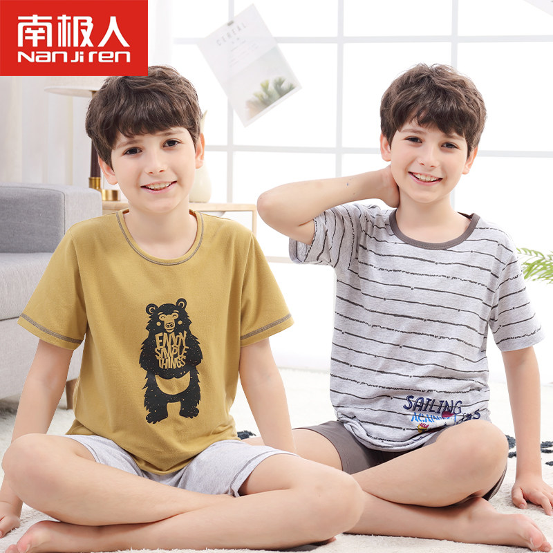 儿童夏季小男孩男童冰丝纯棉空调服 善童母婴家居服套装