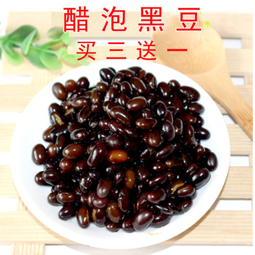 醋泡黑豆即食山西老陈醋泡农家绿心黄心大小黑豆炒熟黑豆 - 图2