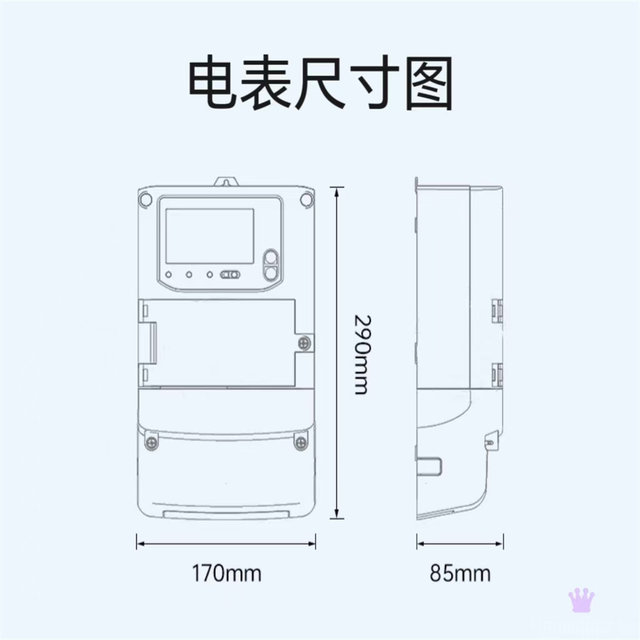 Three-phase electric energy meter remote anti-theft high precision