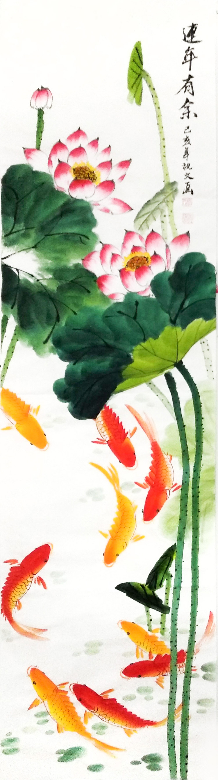 手绘真迹国画花鸟画新式水墨玄关走廊字画四尺对开条幅荷花九鱼图