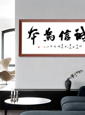 定制a4荣誉a3国画实木相框