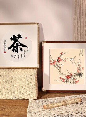 杉琛铜角实木相框新中式现代画框