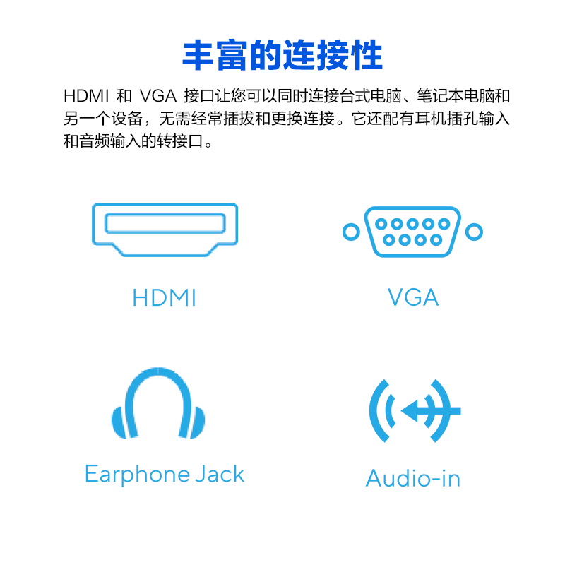 华硕23.8英寸护眼办公电竞显示器娱乐办公外接笔记本电脑显示屏,淘宝优惠券,粉丝福利购,淘宝优惠卷
