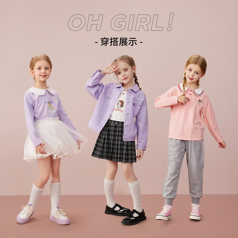 迪士尼女童长袖t恤春秋2021打底衫 disneybabyT恤