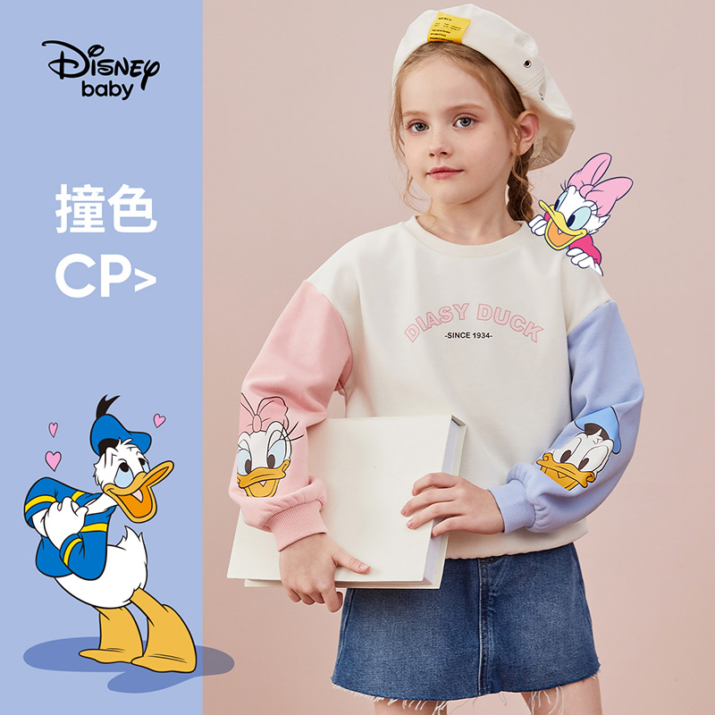 迪士尼童装女童春秋款2022新款卫衣 disneybaby卫衣/绒衫