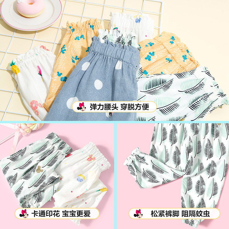  disneybaby裤子