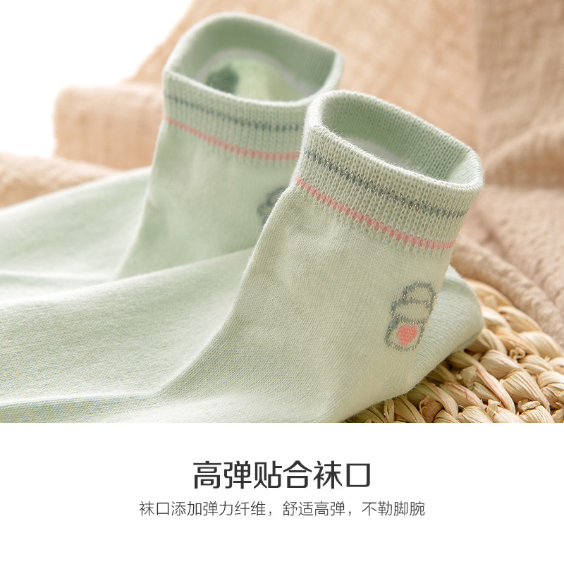 恒源祥女士纯棉低帮速干隐形袜 恒源祥内衣短袜/打底袜/丝袜/美腿袜