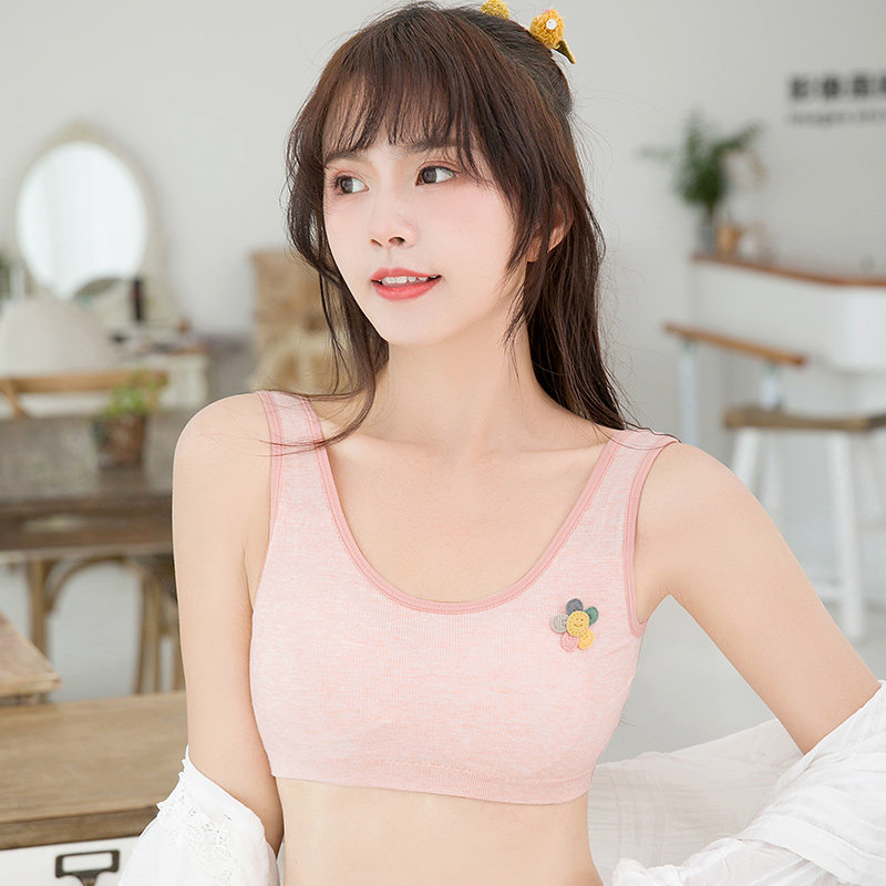 恒源祥少女内衣无钢圈小背心文胸 恒源祥内衣抹胸