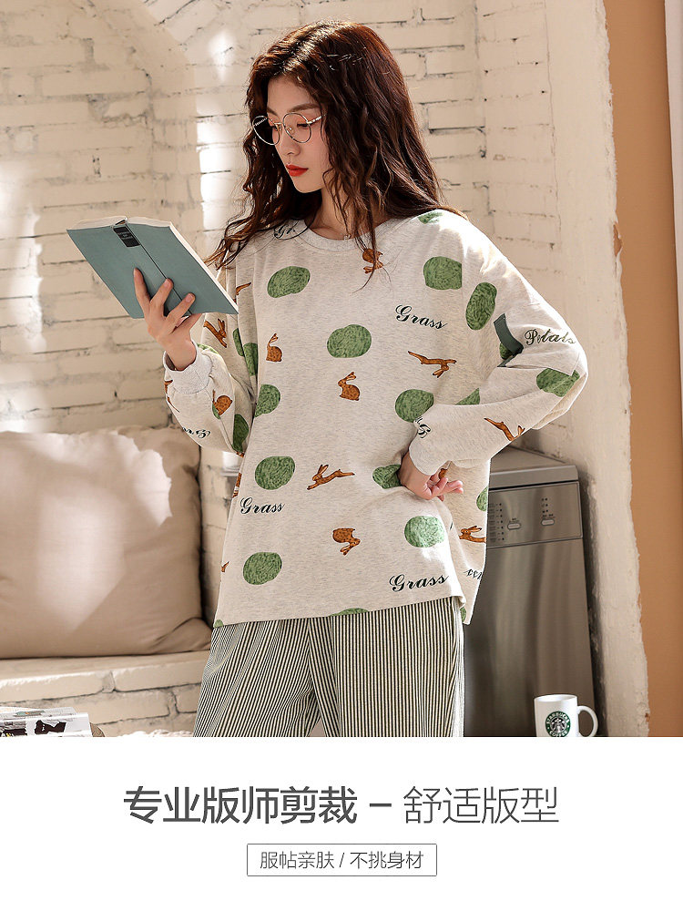 恒源祥长袖秋冬纯棉两件套装睡衣 恒源祥内衣睡衣/家居服套装