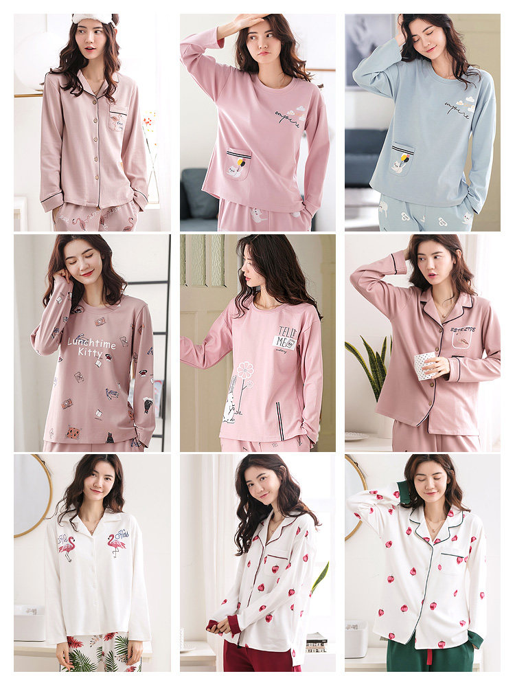 恒源祥春秋款纯棉长袖休闲可爱睡衣 恒源祥内衣睡衣/家居服套装