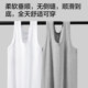 Hengyuanxiang men's vest sweat-absorbing cotton white inner wear