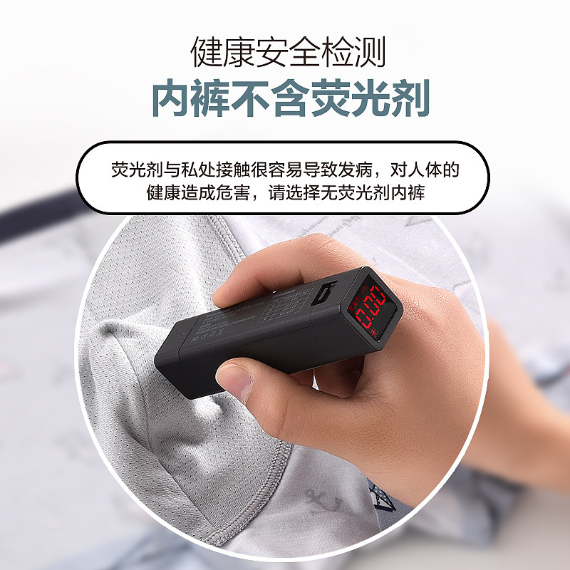 恒源祥男士平角裤纯棉底档抗菌短裤 恒源祥内衣内裤