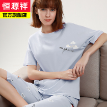 Hengyuan Xiang Pure Cotton Pyjamas Woman Cute All-cotton Extras External Wearing Home Clothing Easy Sleeve Head Spring Summer Thin style short sleeve suit