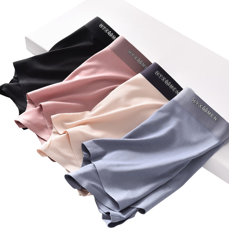 恒源祥男士纯棉档无痕平角头短裤 恒源祥内衣内裤