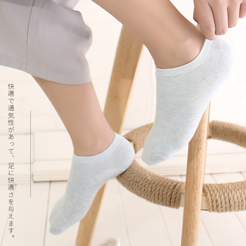 恒源祥浅口隐形低帮短筒hy女船袜 恒源祥内衣短袜/打底袜/丝袜/美腿袜