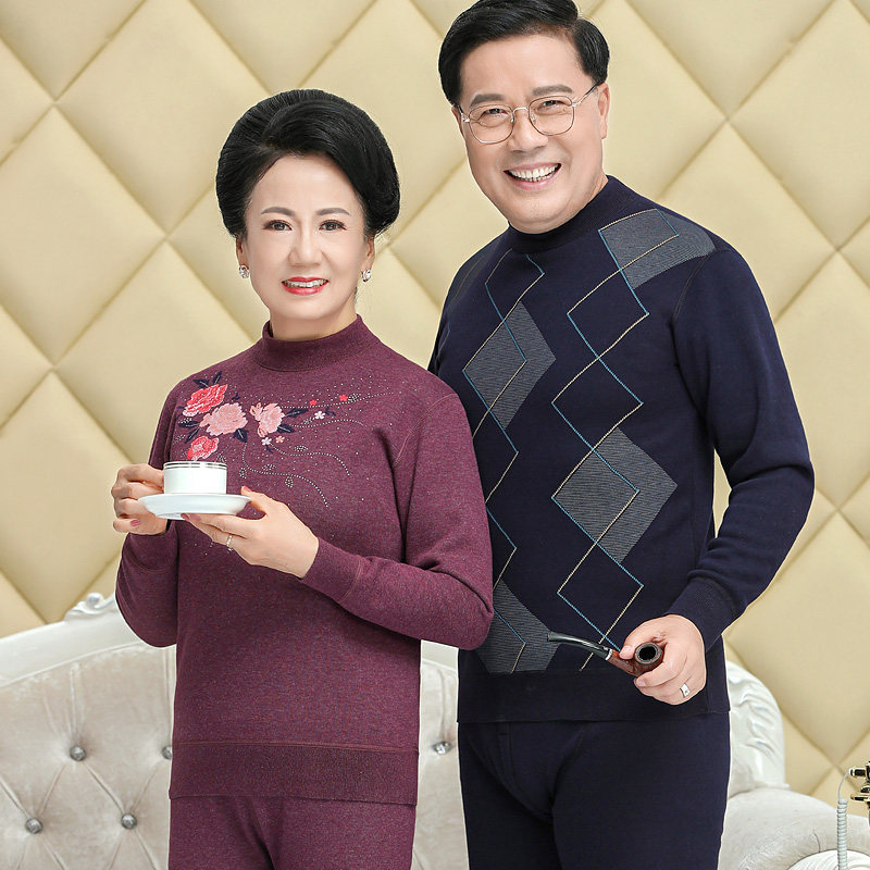 恒源祥中老年人保暖加绒内衣 恒源祥内衣保暖上装