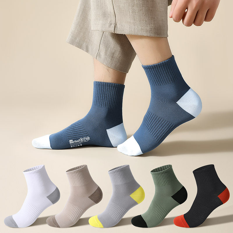 恒源祥秋冬季纯棉抗菌长筒中筒袜 恒源祥内衣短袜/打底袜/丝袜/美腿袜