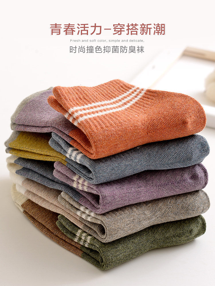 恒源祥纯棉夏天抗菌吸汗可爱棉袜 恒源祥内衣短袜/打底袜/丝袜/美腿袜