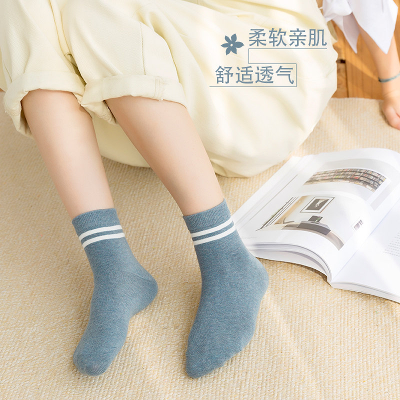 恒源祥纯棉袜子女时尚纯色中筒长袜 恒源祥内衣短袜/打底袜/丝袜/美腿袜